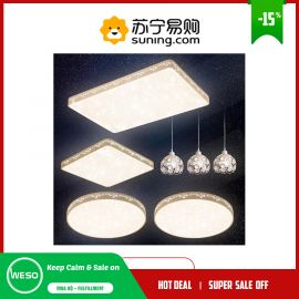 Đèn trần phòng khách Curtain Light City