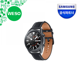 "Black-We-Sale"| [Samsung Eletronics] Đồng hồ đeo tay Galaxy / 45mm / Mystique / Đen