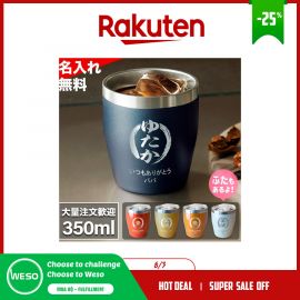 Cốc cách nhiệt chân không 300ml