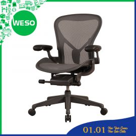 "More adults - More sale"| Ghế xoay lắp ráp có tay vịnh của  Herman Miller 