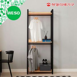 Noel says Santa sales| Kệ treo đồ sắt 800 loại móc treo 2 tầng 