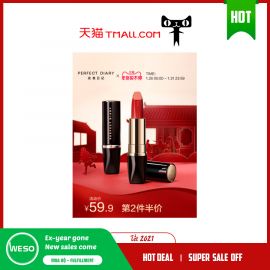 Son môi kim cương đen Perfect Diary